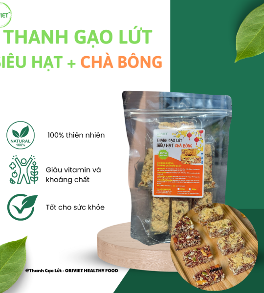 Thanh Gạo Lứt Siêu Hạt Chà Bông Ức Gà 250gr